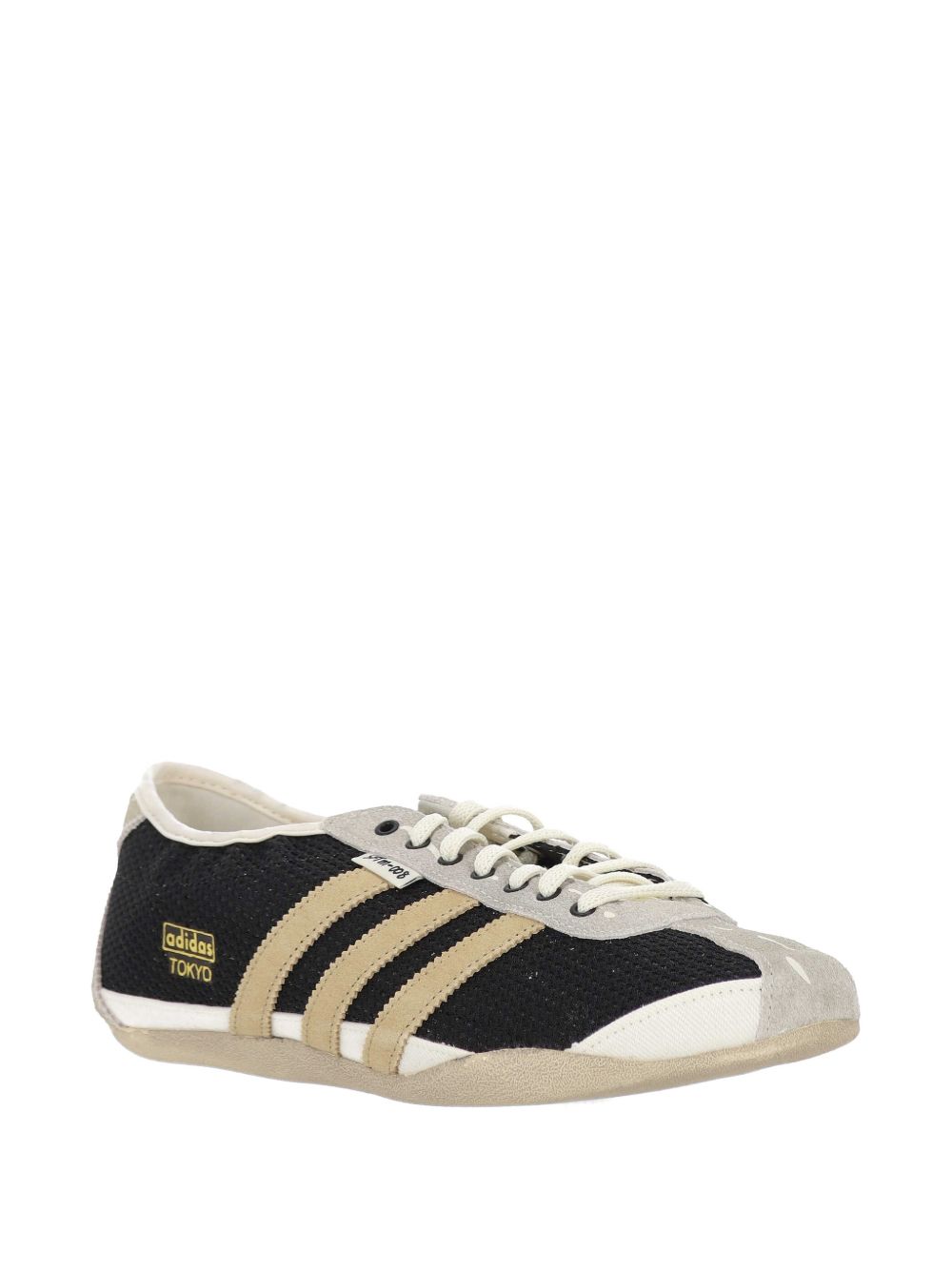 ADIDAS BY SONG FOR THE MUTE Sneakers