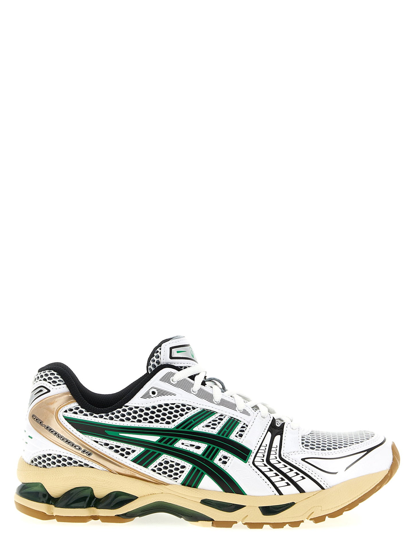 Asics Gel-katano 14 Sneakers