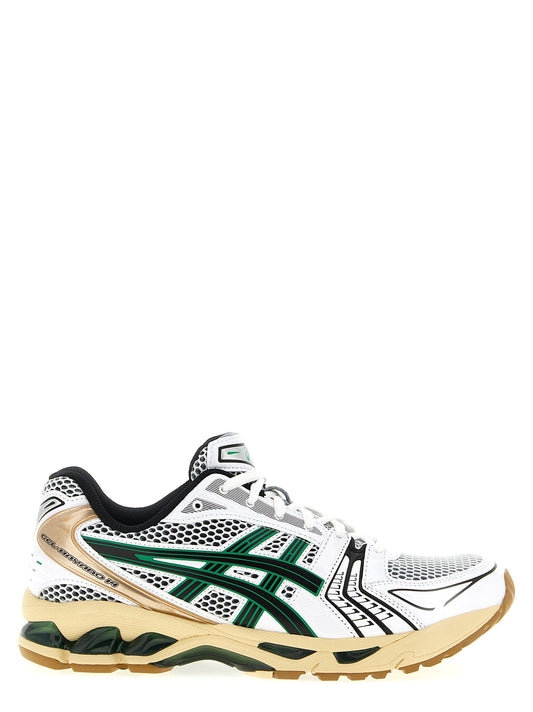 Asics Gel-katano 14 Sneakers