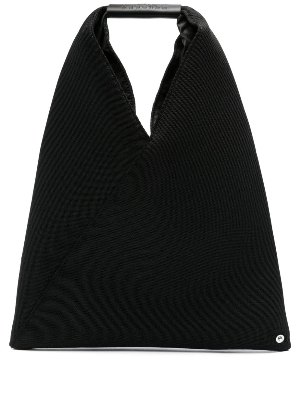MM6 Maison Margiela Japanese Classic Small Handbag