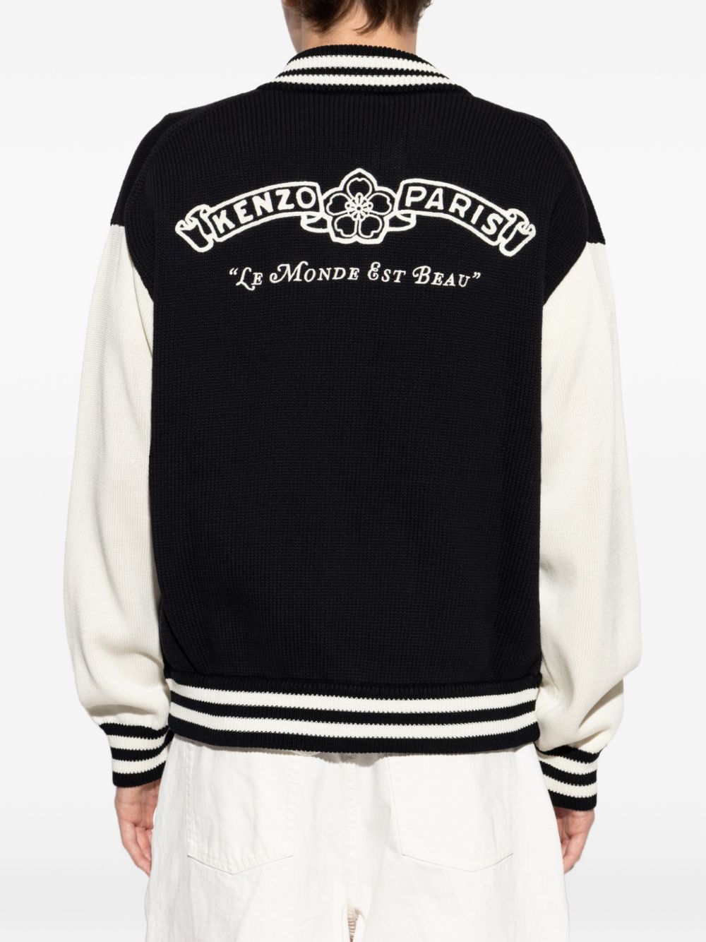 Kenzo Cardigan