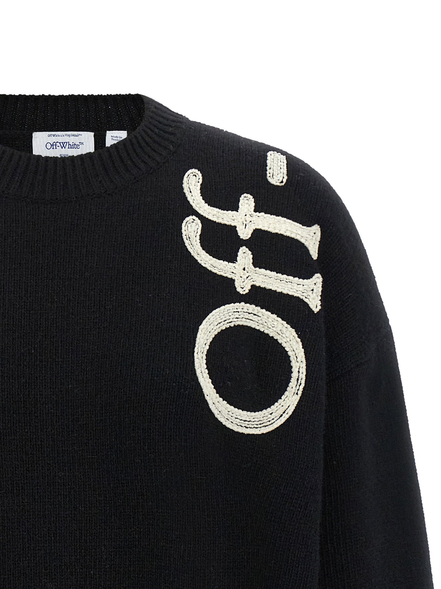 Off White Vertical Bookish Sweater