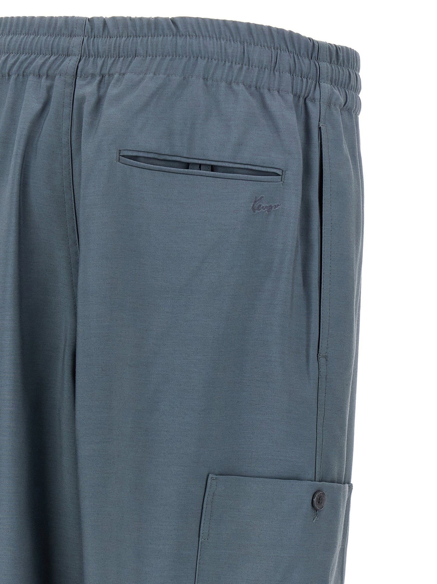 Kenzo Cargo Joggers