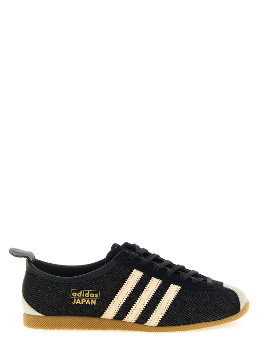 Adidas Originals Japan Sneakers