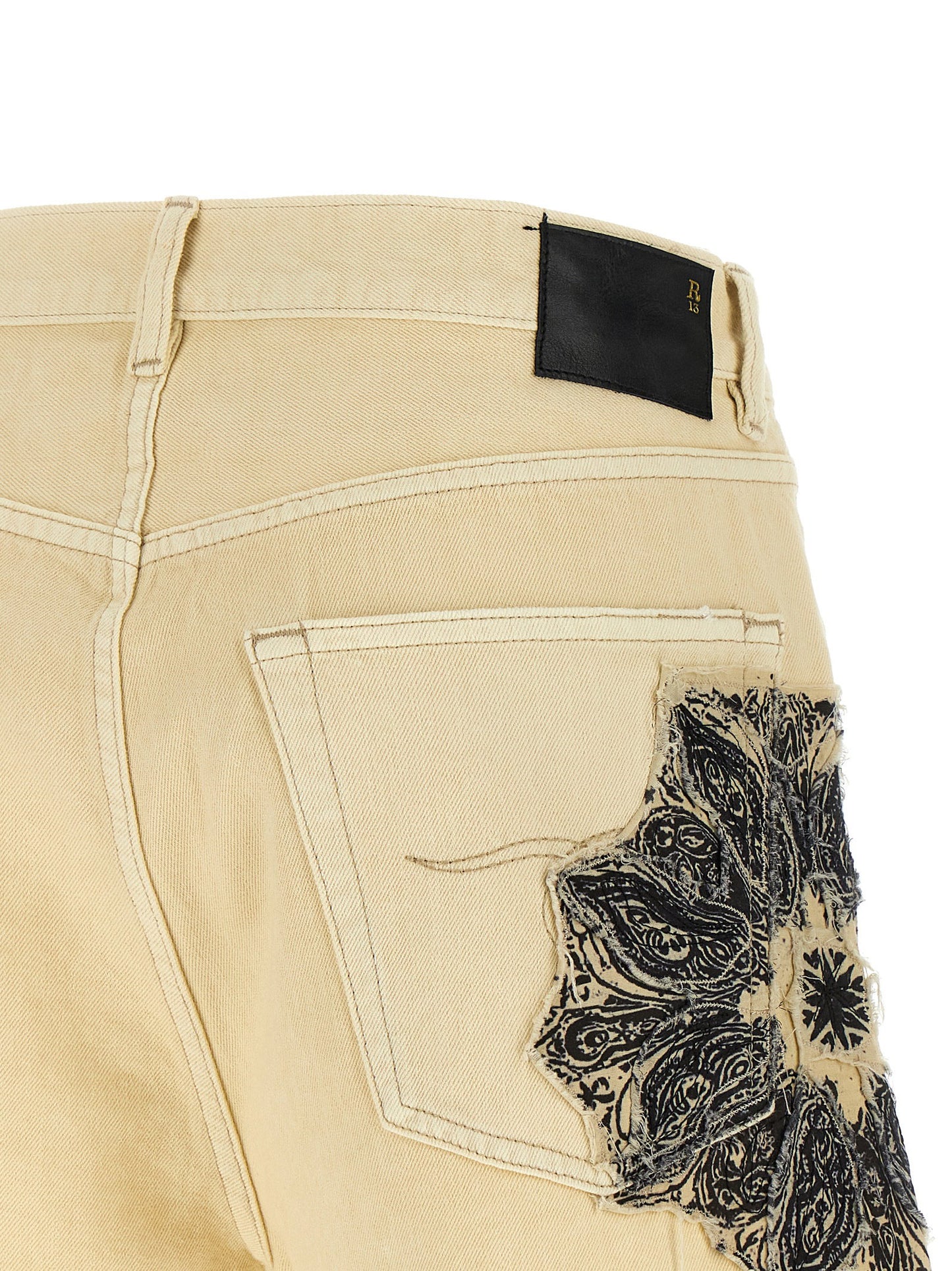 R13 X-bf Shorts
